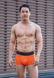 hackunderwearOrange