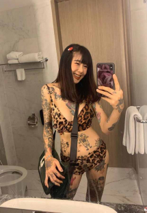 phatleopardbikini